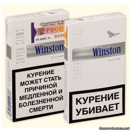 Сигареты JTI, Winston