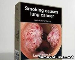 Марки сигарет в Австралии теперь под запретом