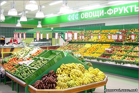 Как выбрать фрукты и овощи